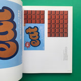 magCulture: New Magazine Design