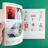 Modern Publicity 34 - International Advertising Art 1965/66