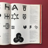 Graphis Annual 66/67 - International Annual of Advertising Graphics