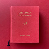 Chairman Rolf Fehlbaum (Tibor Kalman). Buy and sell the best graphic design books, journals, magazines and posters with The Print Arkive.