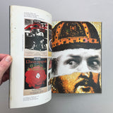 Ontwerpen: Toon Michiels