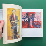 Vision: 50 Years of British Creativity: 50 Years of British Creativity, a Celebration of Art, Architecture and Design