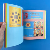 Fly: the art of the club flyer