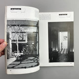 Interiors + Industrial Design, August 1953