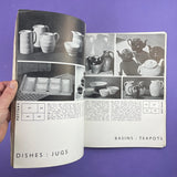 Interior House Equipment: Architectural Review Special Number, n.469, 1935 (Edward McKnight Kauffer)