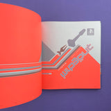 WipEout Futurism: The Graphic Archives