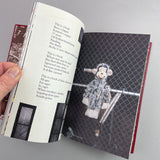 Browns, A walk through books