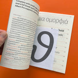 Fontsmith: The Collection [Font Catalogue]