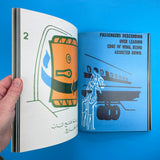 Design for Impact: Airline Safety Cards