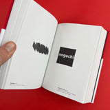Pentagram Marks: 400 Symbols & Logotypes (Limited First Edition)