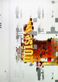 Noise 3 [Poster] The Attik Design Ltd.