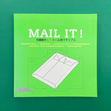 Mail It! [+ CD-ROM]. Buy and sell the best graphic design books, journals, magazines and posters with The Print Arkive.