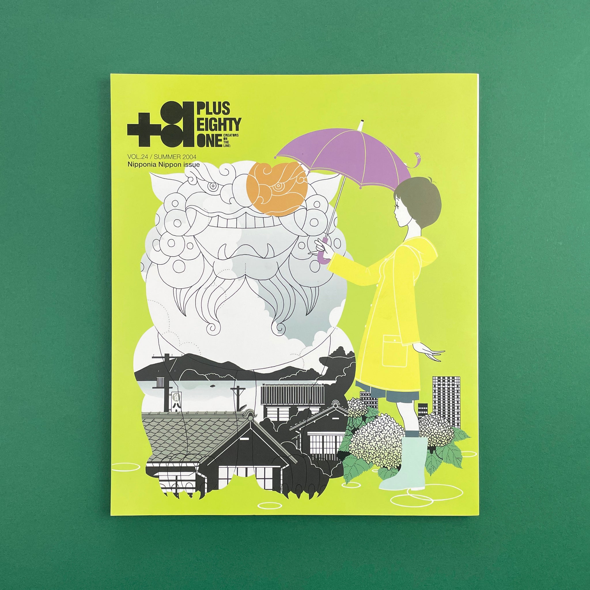 Buy rare magazines on mid-century art, design and visual culture