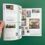 +81, Vol. 24: Nipponia Nippon Issue