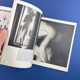 The Image Vol.2 #4: Graphic Arts Photography, 1973
