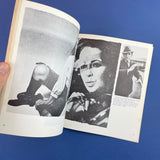 The Image Vol.2 #2: Graphic Arts Photography, 1973