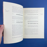 Typographica 16, 1959 [Old Series]