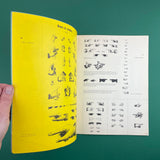 Typographica 8, 1953 [Old Series]