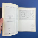 ad1: The International Survey of Advertisements