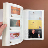 Annual of Advertising Art in Japan 85-86