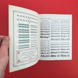 STAR TYPE  [Type Catalog]