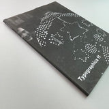 Typographica 11, 1965 [New Series]