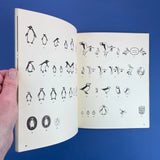 Typographica 5, 1962 [New Series]