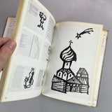 Graphic Designers in Europe, Vol.1–4