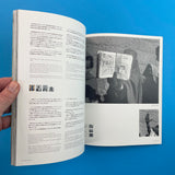 +81, Vol.15 Spring: Music Graphic issue