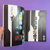 +81, Vol.12 Autumn: Art Directors issue