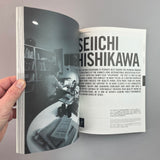 +81 Voyage: Tokyo Graphic Passport in Paris [Special Issue]