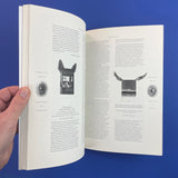 Mediamatic Magazine 6#4 1992: OOR = EAR