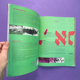 Plazm #17, 1998 [Ed Fella]