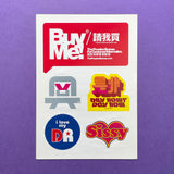 The Designers Republic™, SoYo™ Design Festival 2005 [Promo Pack] Signed