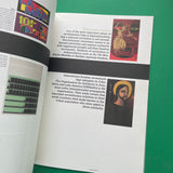 Circular 12: Magazine of the Typographic Circle
