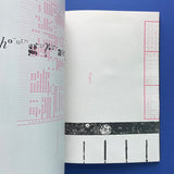 Circular 19: A publication of the Typographic Circle [Alt cover]