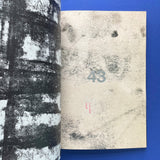 Circular 19: A publication of the Typographic Circle [Alt cover]