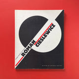 Roman Cieslewicz: Master of Graphic Design. Buy and sell the best graphic design books, journals, magazines and posters with The Print Arkive.