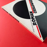 Roman Cieslewicz: Master of Graphic Design