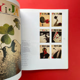 Roman Cieslewicz: Master of Graphic Design