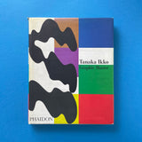 Tanaka Ikko: Graphic Master/Buy and sell the best graphic design books, journals, magazines and posters with The Print Arkive.