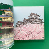 IdN Pixel World: Pixel Cities/Pixel People/Pixel Objects/Pixel Arts