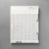IDEA 310: Special Issue - Typography in Japan 1995-2005. Buy and sell the best graphic design books, journals, magazines and posters with The Print Arkive.
