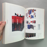 IDEA 310: Special Issue - Typography in Japan 1995-2005