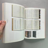 IDEA 310: Special Issue - Typography in Japan 1995-2005