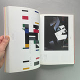 IDEA 310: Special Issue - Typography in Japan 1995-2005