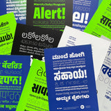 EK Type: Anek [Type Specimens]