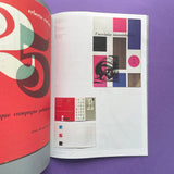 Made in Italy: Bodoni in Print [Fedrigoni]