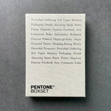 Pentone Boxset. Buy and sell the best graphic design books, journals, magazines and posters with The Print Arkive.