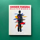Shigeo Fukuda: Masterworks. Buy and sell the best graphic design books, journals, magazines and posters with The Print Arkive.